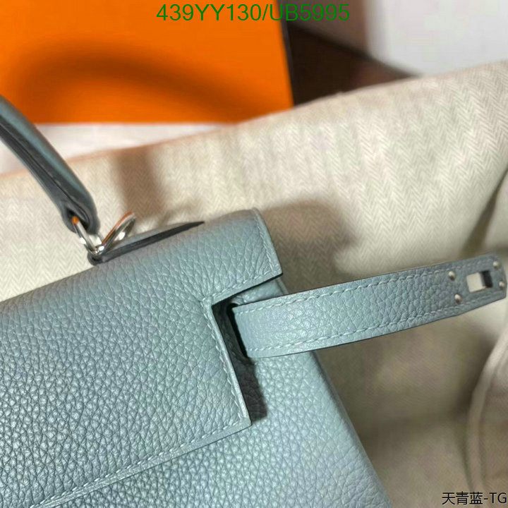 Hermes-Bag-Mirror Quality Code: UB5995