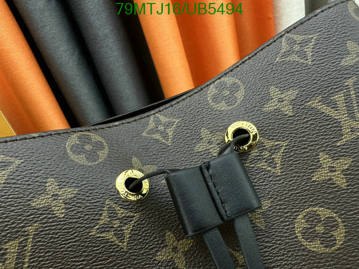 LV-Bag-4A Quality Code: UB5494 $: 79USD