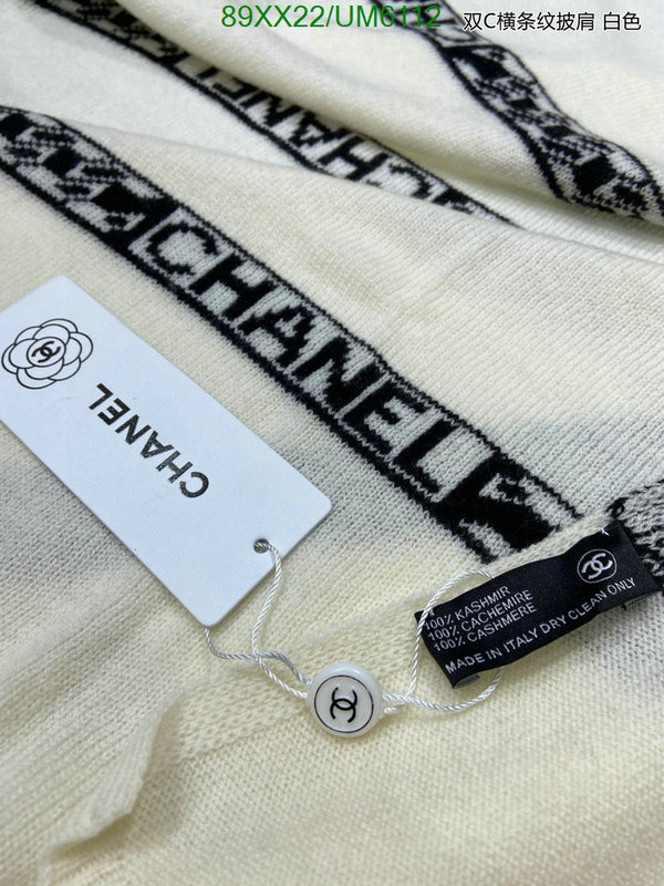 Chanel-Scarf Code: UM6112 $: 89USD