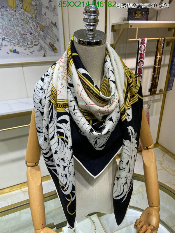 Hermes-Scarf Code: UM6182 $: 85USD