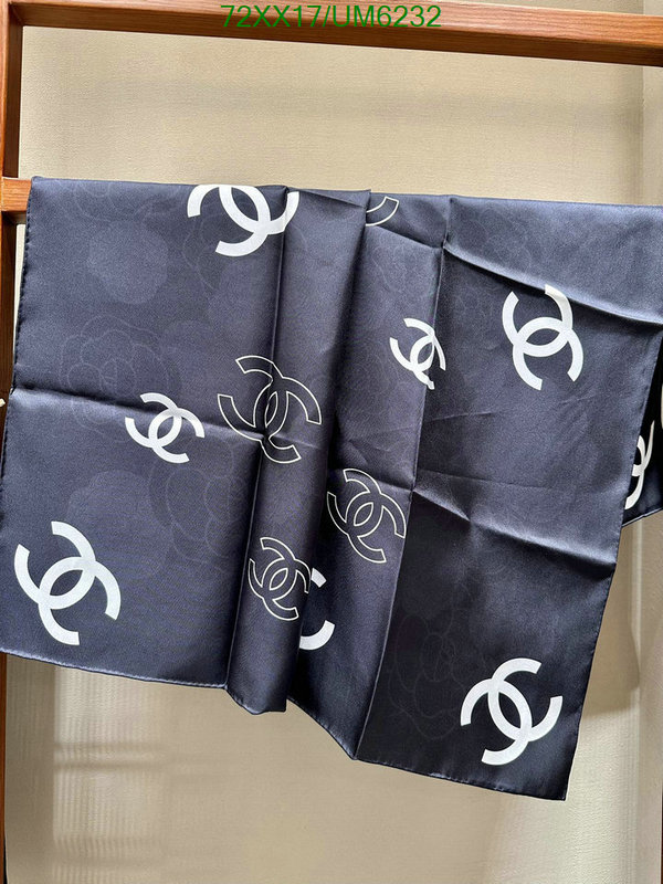 Chanel-Scarf Code: UM6232 $: 72USD