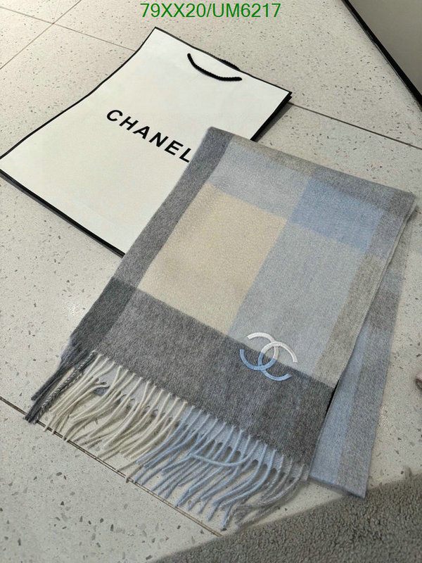 Chanel-Scarf Code: UM6217 $: 79USD