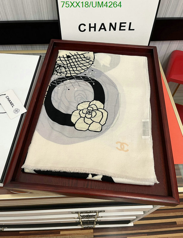 Chanel-Scarf Code: UM4264 $: 75USD