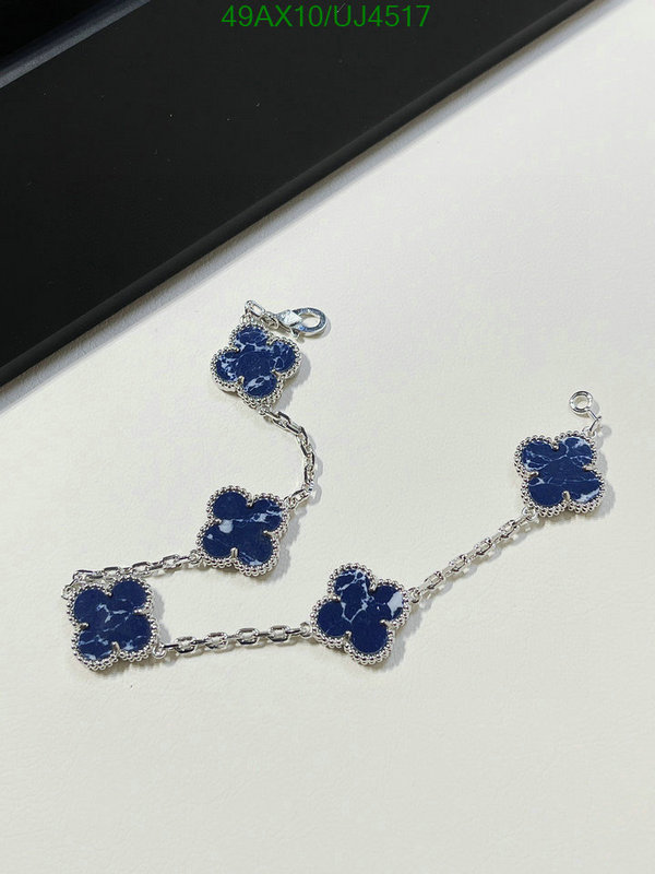 Van Cleef & Arpels-Jewelry Code: UJ4517 $: 49USD