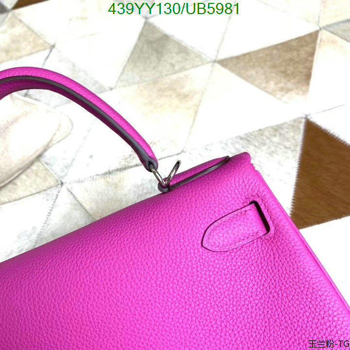 Hermes-Bag-Mirror Quality Code: UB5981