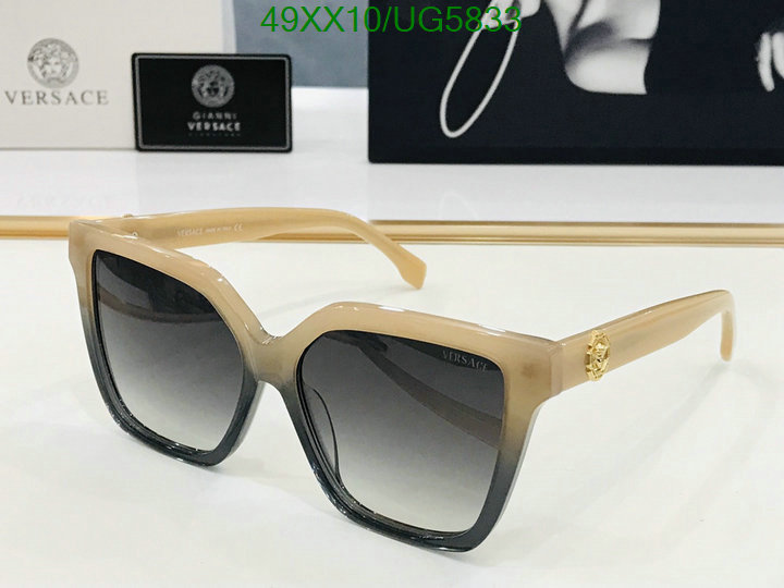 Versace-Glasses Code: UG5833 $: 49USD