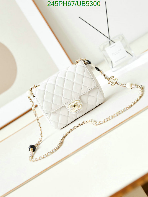 Chanel-Bag-Mirror Quality Code: UB5300 $: 245USD