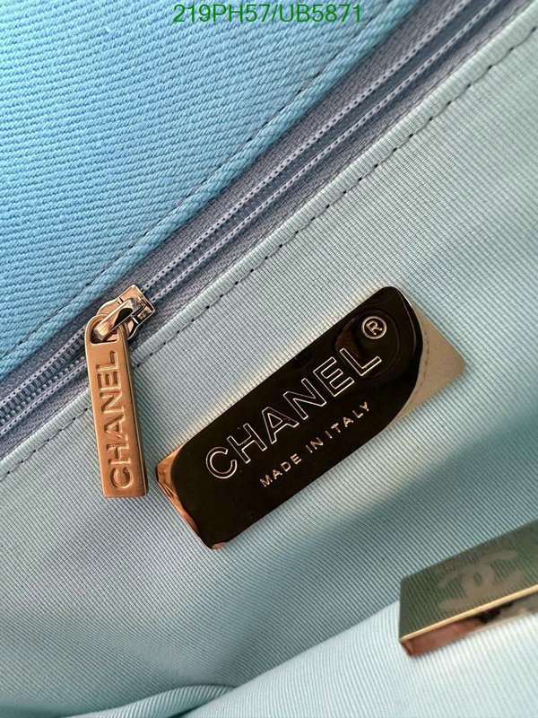 Chanel-Bag-Mirror Quality Code: UB5871