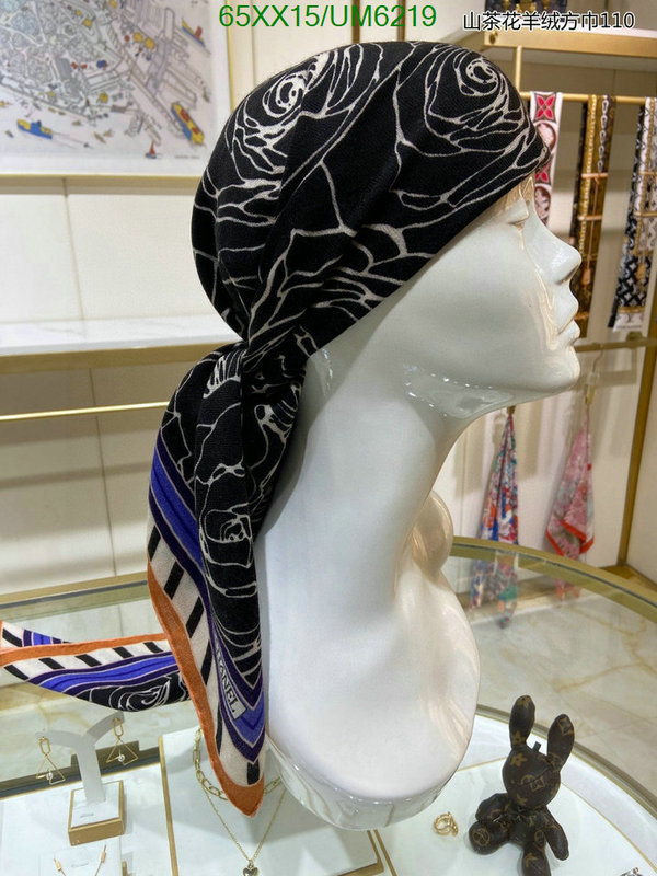 Chanel-Scarf Code: UM6219 $: 65USD