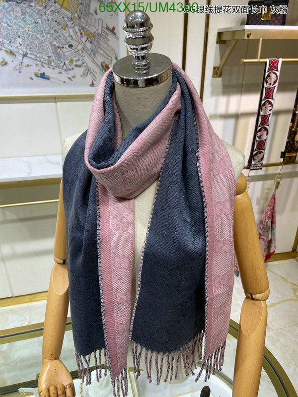 Gucci-Scarf Code: UM4300 $: 65USD