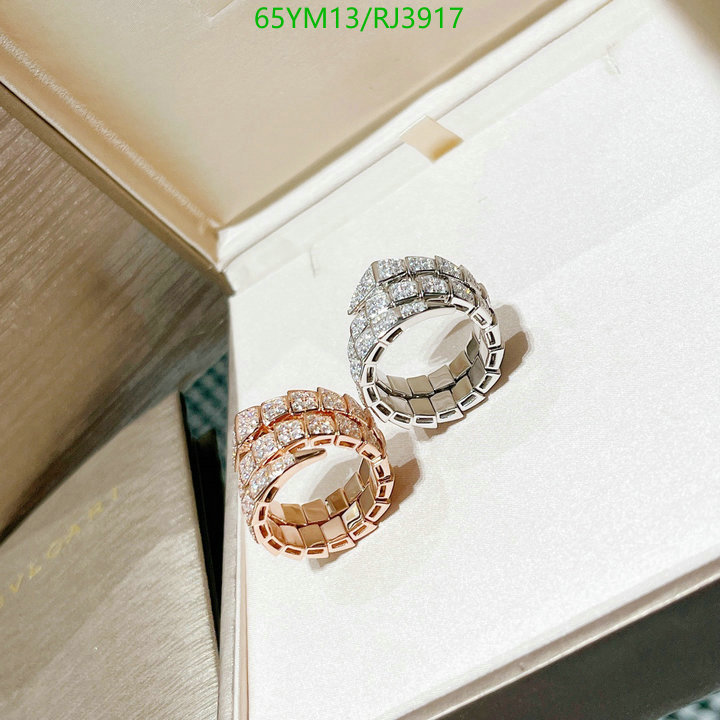 Bvlgari-Jewelry Code: RJ3917 $: 65USD