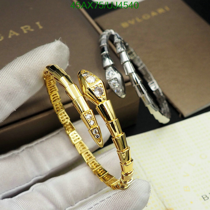 Bvlgari-Jewelry Code: UJ4540 $: 45USD