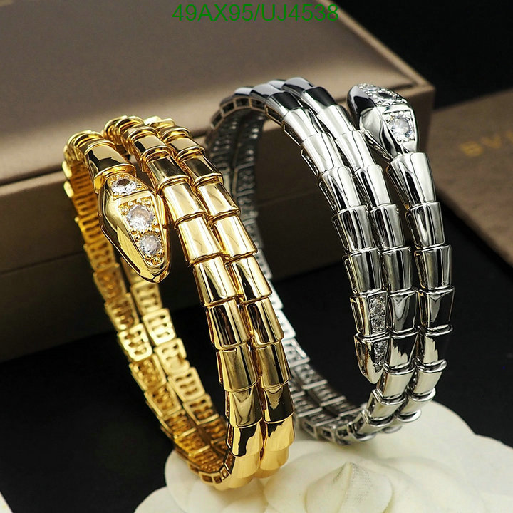 Bvlgari-Jewelry Code: UJ4538 $: 49USD