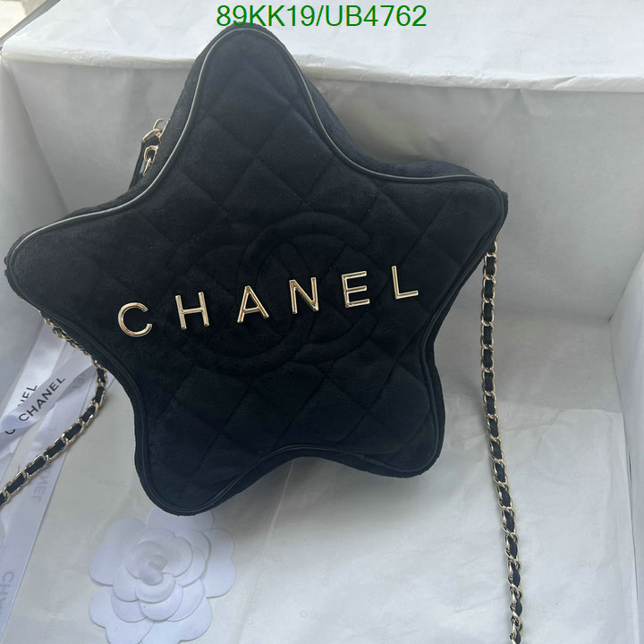 Chanel-Bag-4A Quality Code: UB4762 $: 89USD