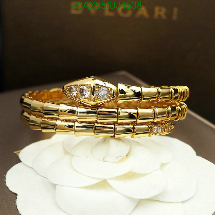 Bvlgari-Jewelry Code: UJ4538 $: 49USD