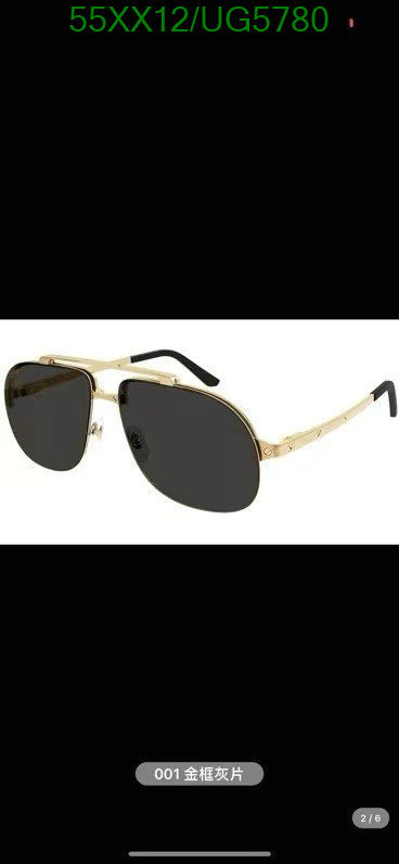 Cartier-Glasses Code: UG5780 $: 55USD