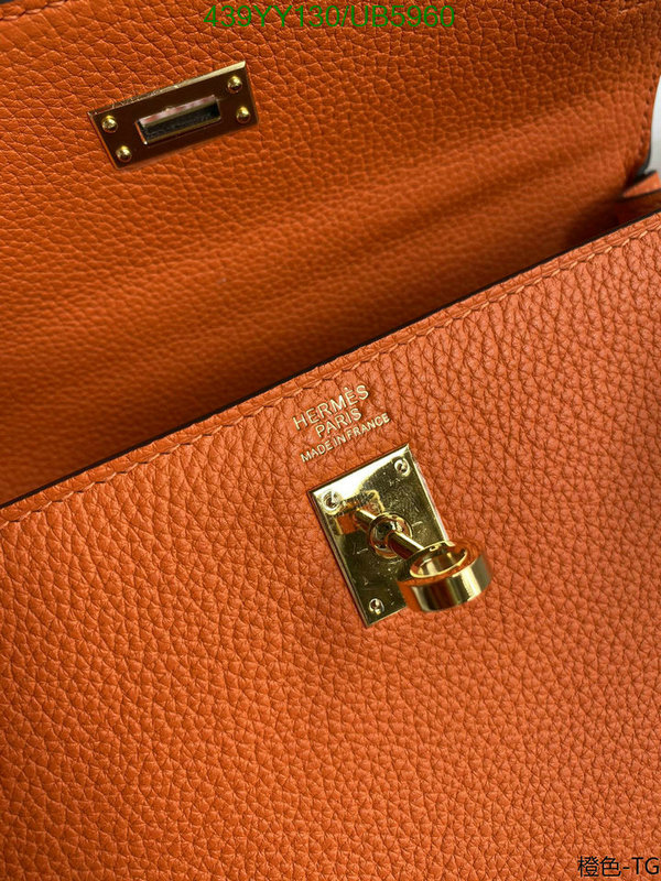 Hermes-Bag-Mirror Quality Code: UB5960