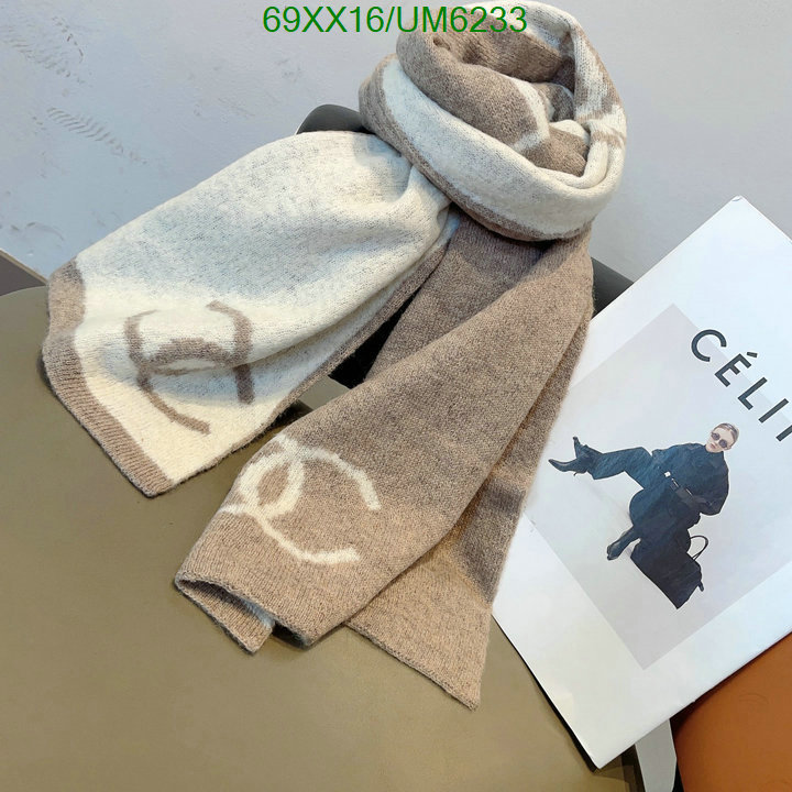 Chanel-Scarf Code: UM6233 $: 69USD