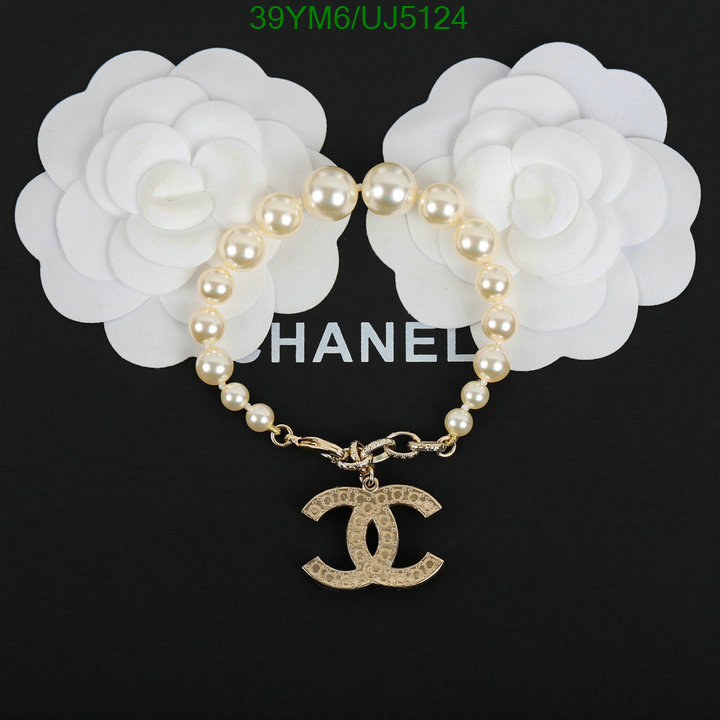 Chanel-Jewelry Code: UJ5124 $: 39USD