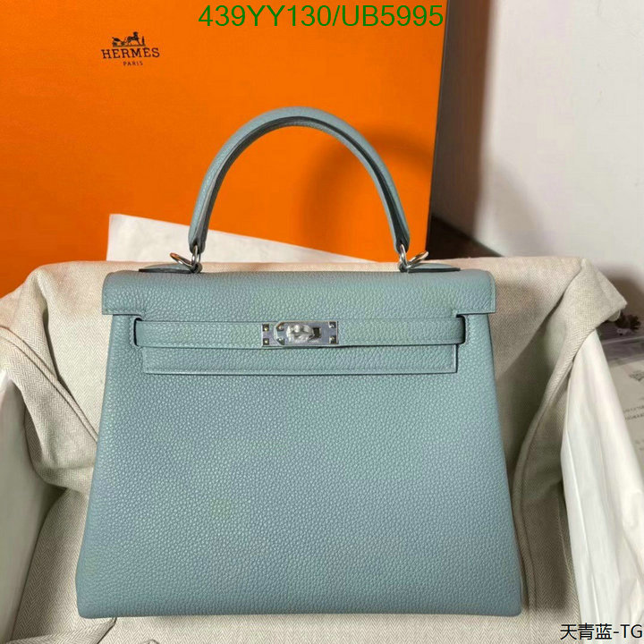 Hermes-Bag-Mirror Quality Code: UB5995