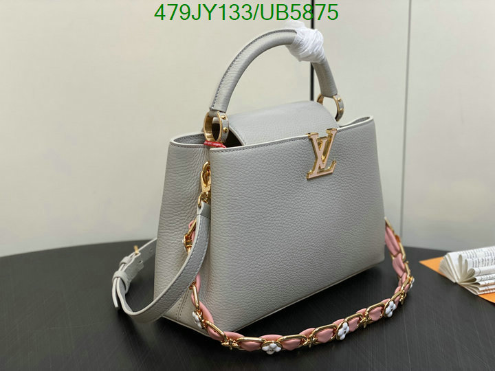 LV-Bag-Mirror Quality Code: UB5875