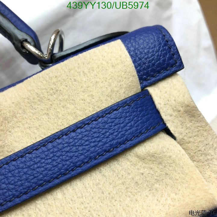 Hermes-Bag-Mirror Quality Code: UB5974