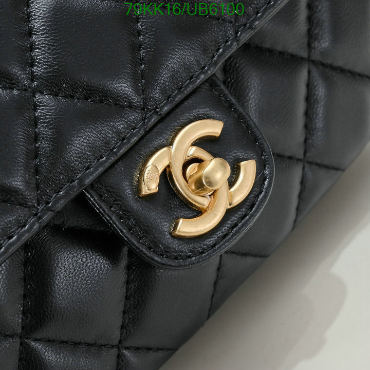 Chanel-Bag-4A Quality Code: UB6100 $: 79USD