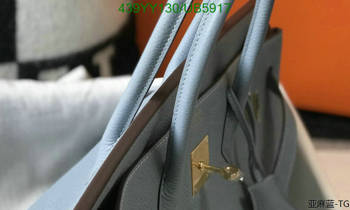 Hermes-Bag-Mirror Quality Code: UB5917