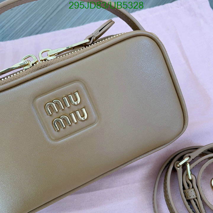 Miu Miu-Bag-Mirror Quality Code: UB5328 $: 295USD