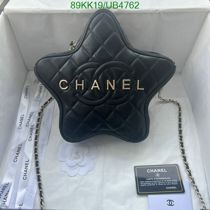 Chanel-Bag-4A Quality Code: UB4762 $: 89USD