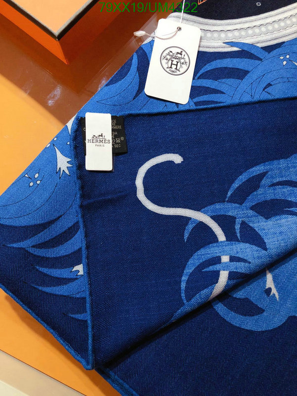 Hermes-Scarf Code: UM4322 $: 79USD