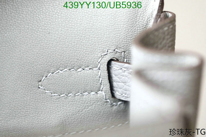 Hermes-Bag-Mirror Quality Code: UB5936