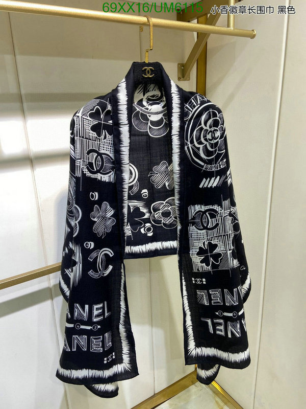 Chanel-Scarf Code: UM6115 $: 69USD