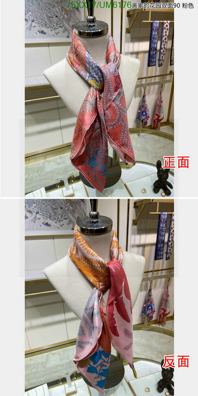 Hermes-Scarf Code: UM6176 $: 75USD