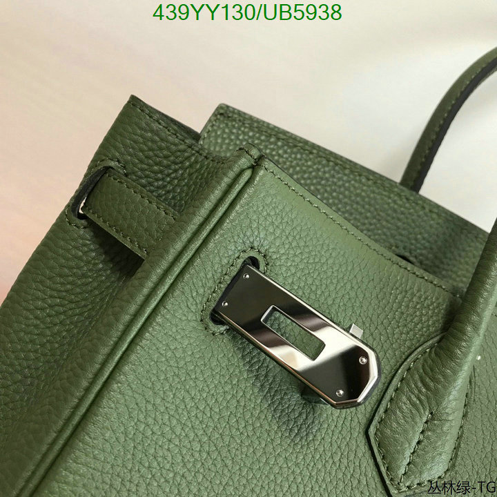 Hermes-Bag-Mirror Quality Code: UB5938