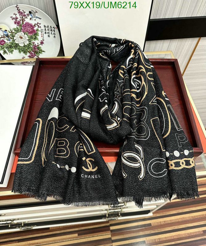 Chanel-Scarf Code: UM6214 $: 79USD