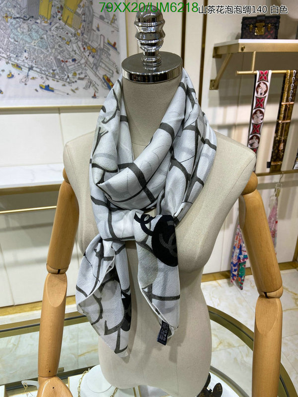 Chanel-Scarf Code: UM6218 $: 79USD