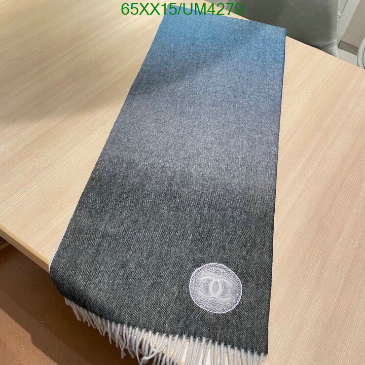 Chanel-Scarf Code: UM4279 $: 65USD