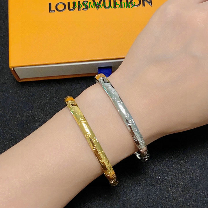 LV-Jewelry Code: UJ5082 $: 35USD