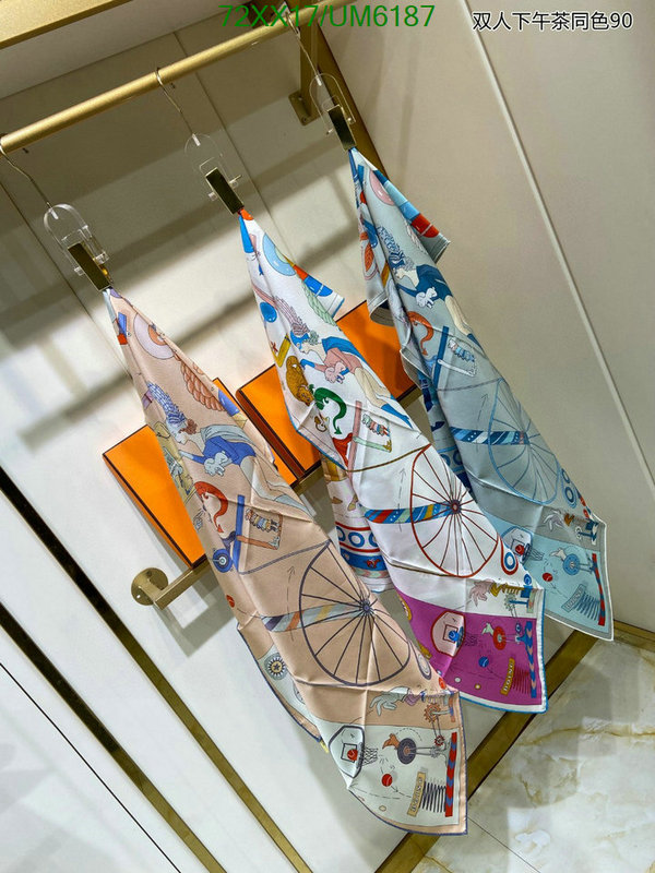 Hermes-Scarf Code: UM6187 $: 72USD