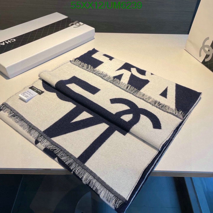 Chanel-Scarf Code: UM6239 $: 55USD