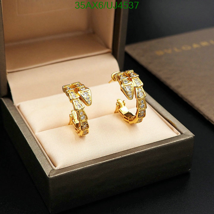 Bvlgari-Jewelry Code: UJ4537 $: 35USD