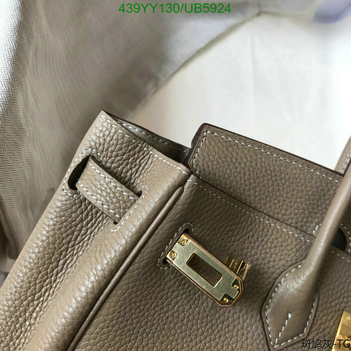 Hermes-Bag-Mirror Quality Code: UB5924