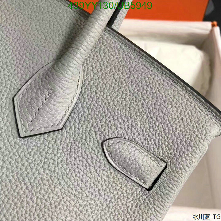 Hermes-Bag-Mirror Quality Code: UB5949