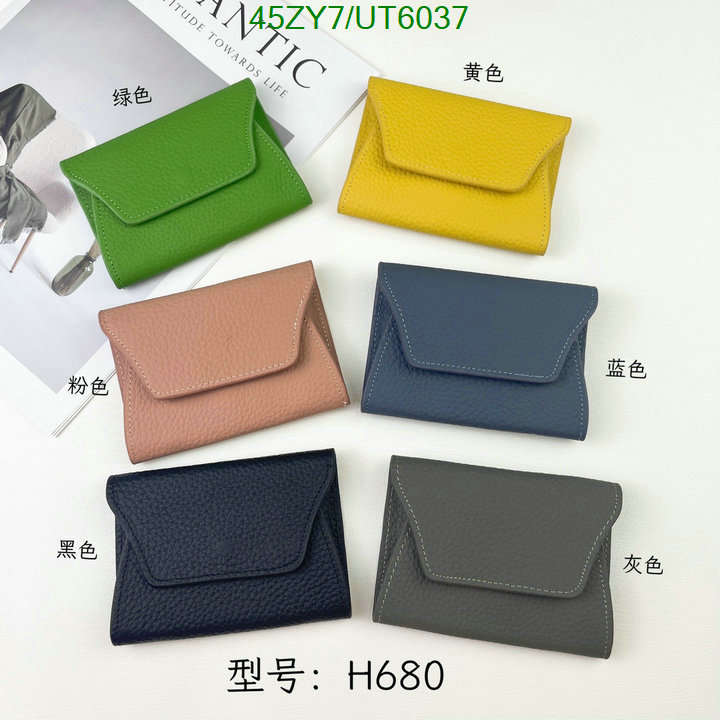 Hermes-Wallet(4A) Code: UT6037 $: 45USD
