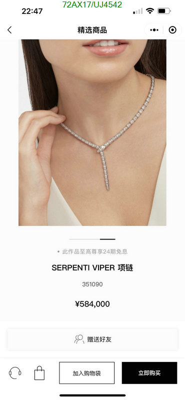 Bvlgari-Jewelry Code: UJ4542 $: 72USD