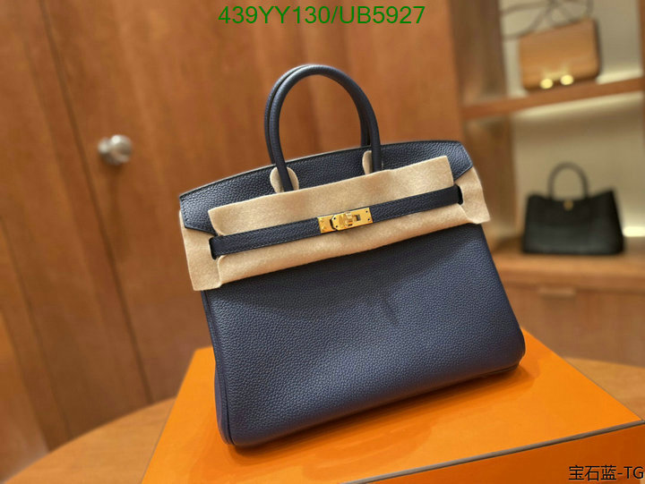 Hermes-Bag-Mirror Quality Code: UB5927