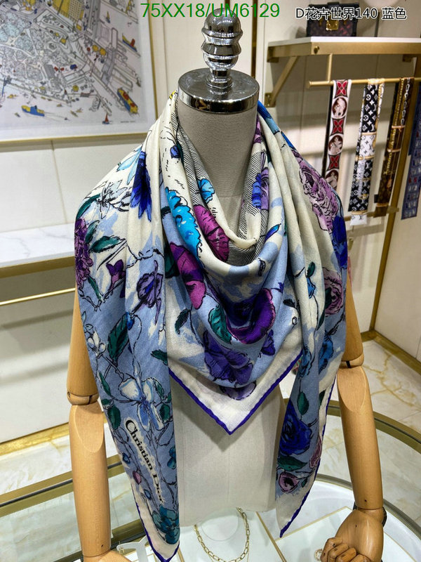 Dior-Scarf Code: UM6129 $: 75USD