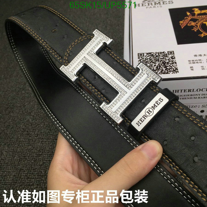 Hermes-Belts Code: UP5571 $: 65USD