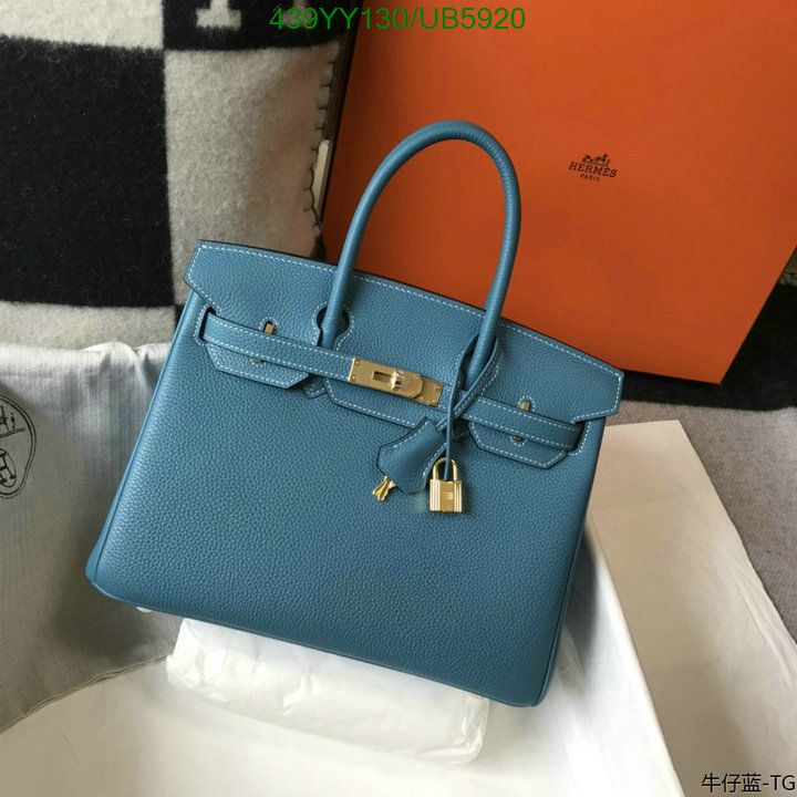 Hermes-Bag-Mirror Quality Code: UB5920